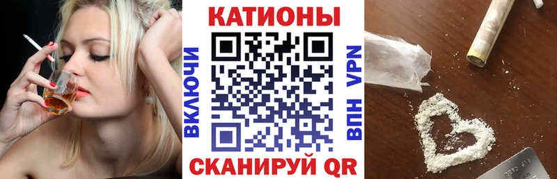 Где продают наркотики Зерноград БУТИРАТ  A PVP  ГАШ  Каннабис 