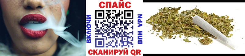 KRAKEN ССЫЛКА  Зерноград  нарко площадка официальный сайт  Бутират Butirat 