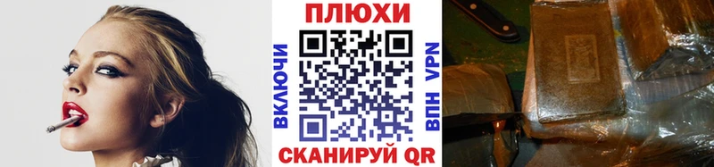 ГАШ 40% ТГК  Зерноград 