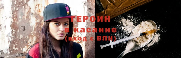 ГАЛЛЮЦИНОГЕННЫЕ ГРИБЫ Вязники