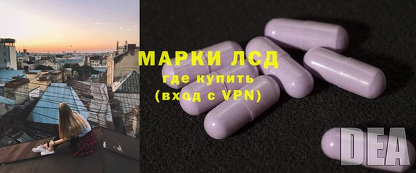 mdpv Горнозаводск