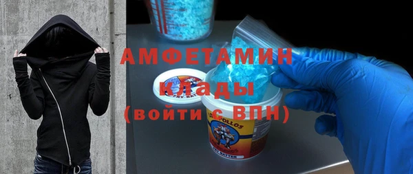 mdpv Горнозаводск