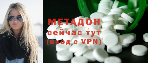 mdpv Горнозаводск