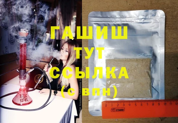 mdpv Горнозаводск
