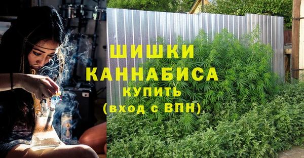 мет Березники