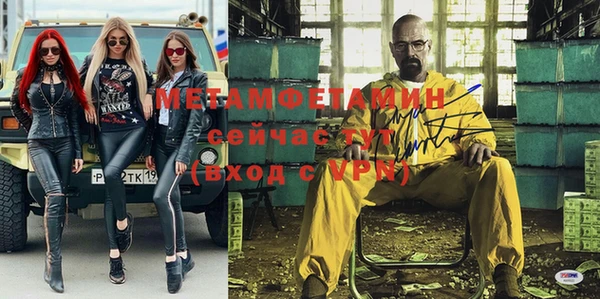 ГАЛЛЮЦИНОГЕННЫЕ ГРИБЫ Вязники