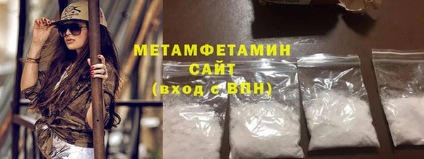 mdpv Горнозаводск